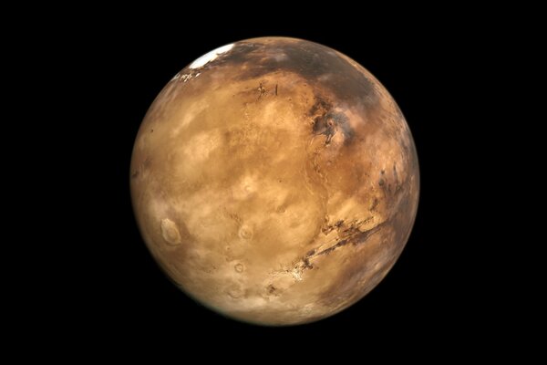 Mars ist einer der Planeten in unserem Universum