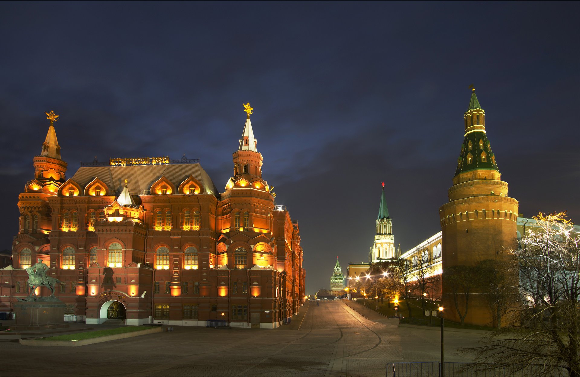 moskwa rosja kreml miasto noc światła