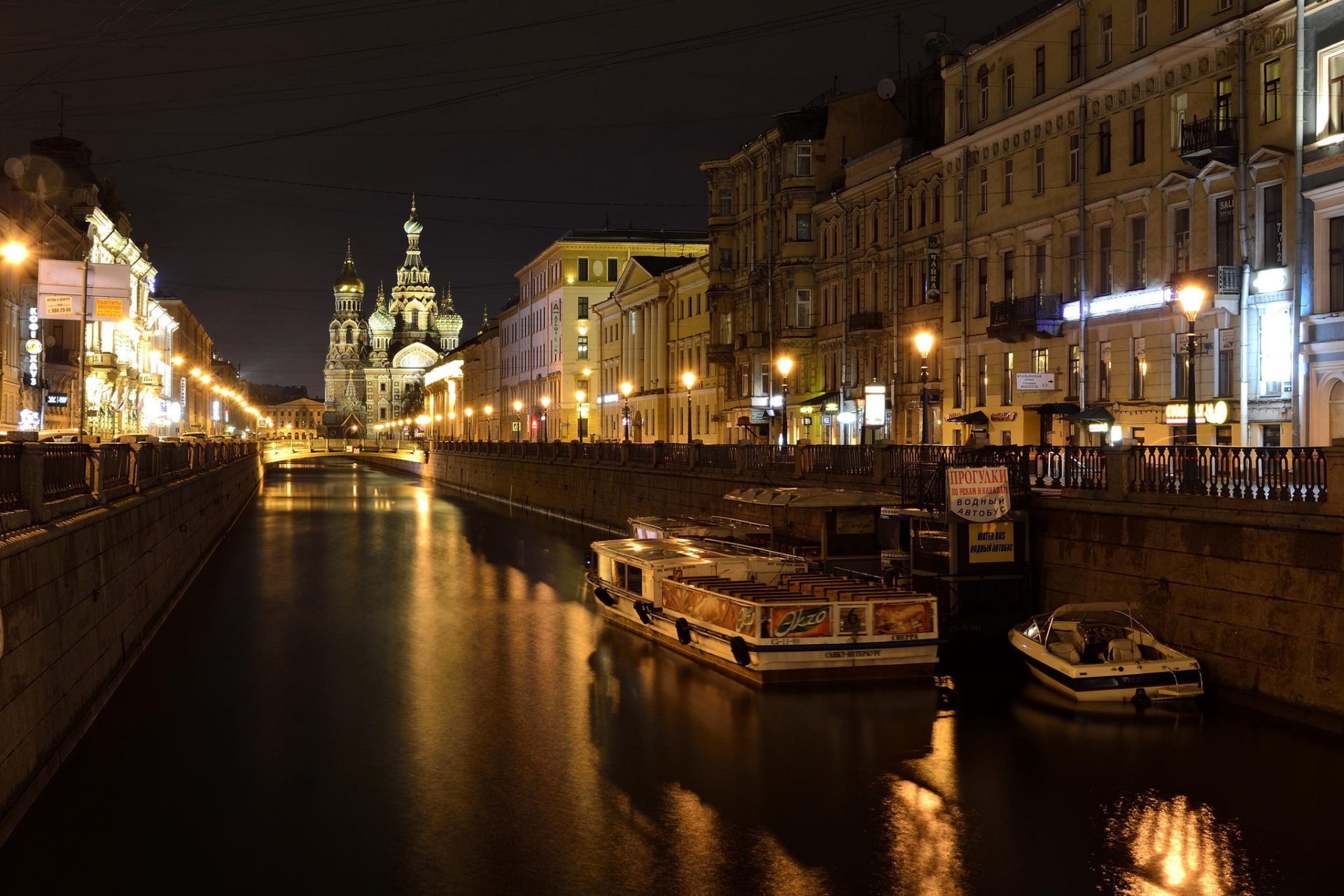 t. petersburg peter russia leningrad spb night lights church of the savior on spilled blood