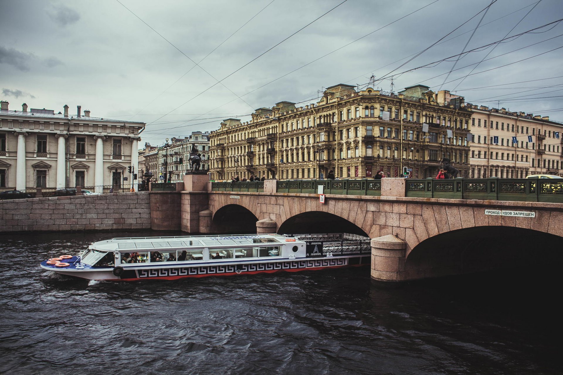 st. petersburg peter russland st. petersburg leningrad fluss fontanka brücke newski-prospekt
