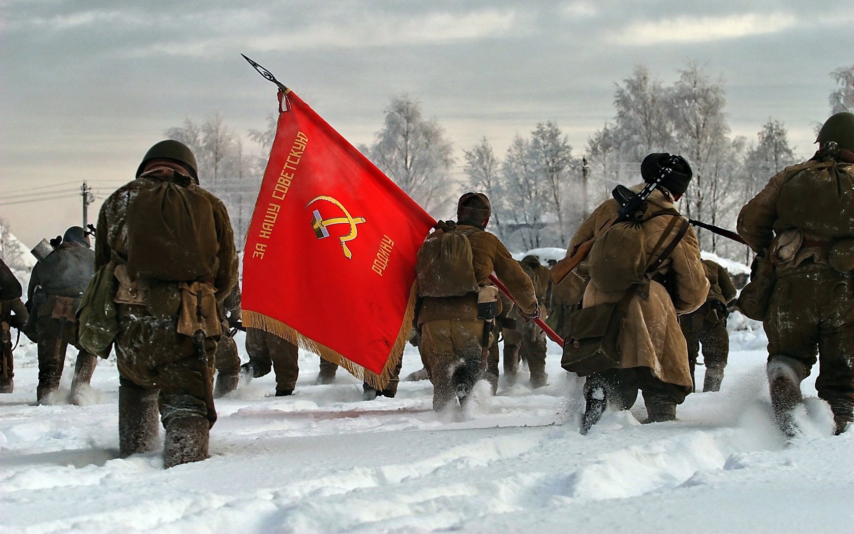 rot ausrüstung soldaten banner