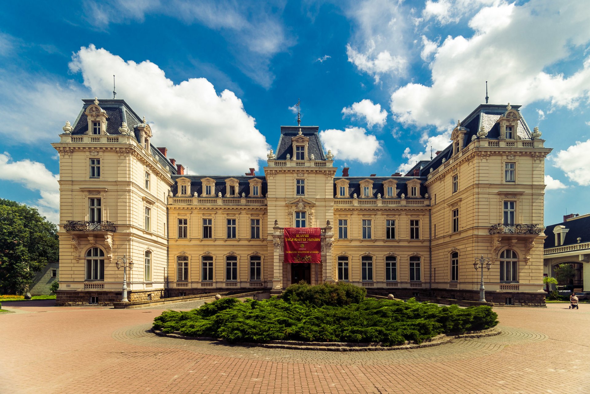 ukraine lviv palais potocki