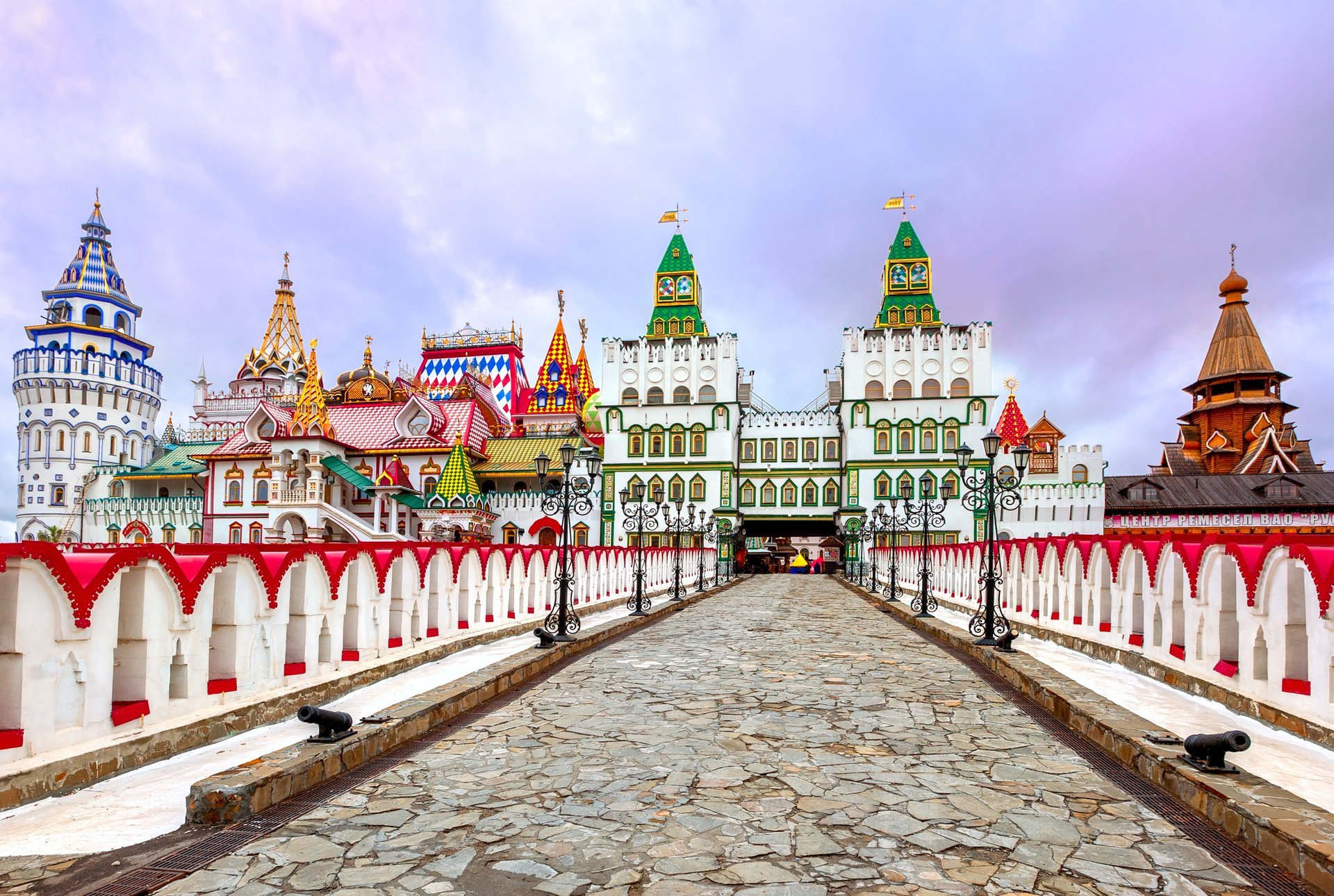 moscow russia kremlin city