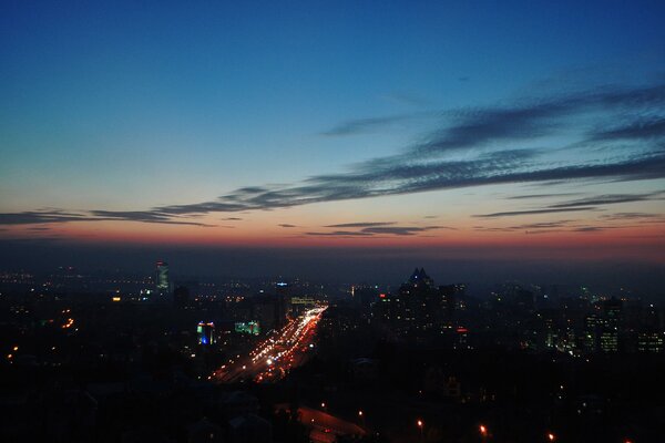 Evening lights in Almaty
