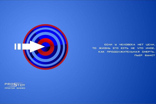 Business semplice come efficienza lavorativa