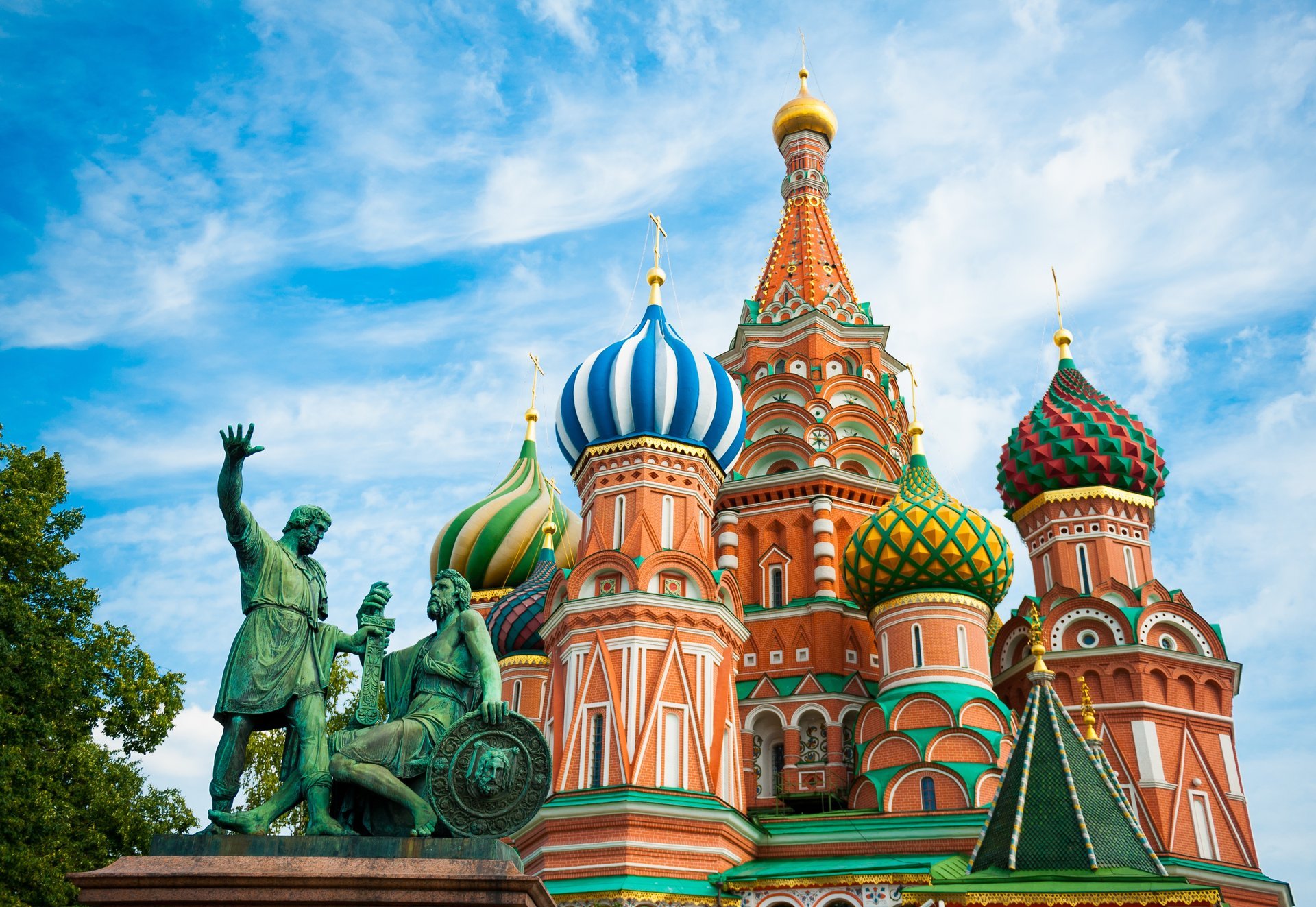 moscow russia kremlin city St. basil s cathedral