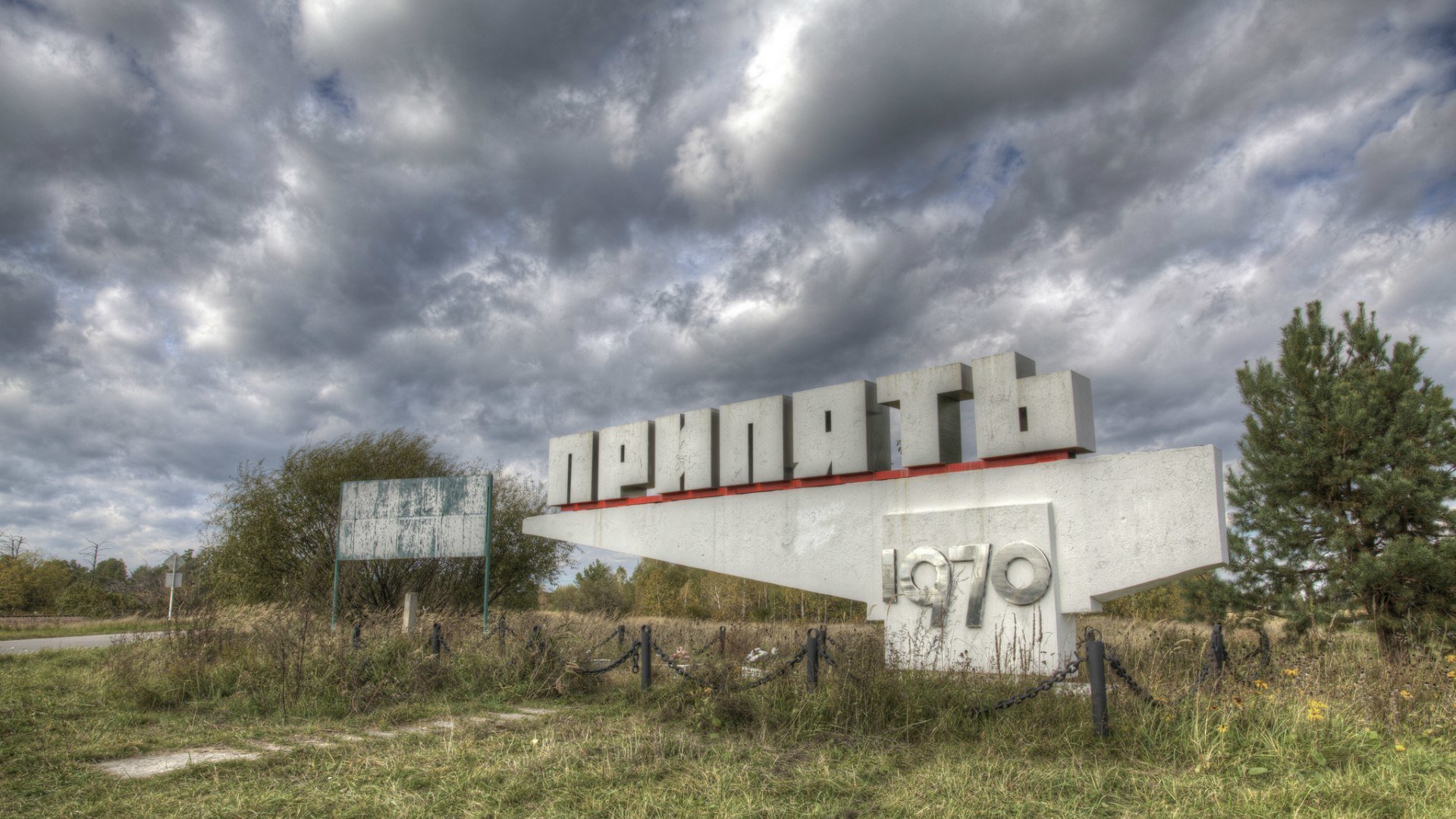 ciudad pripyat chernobyl ucrania