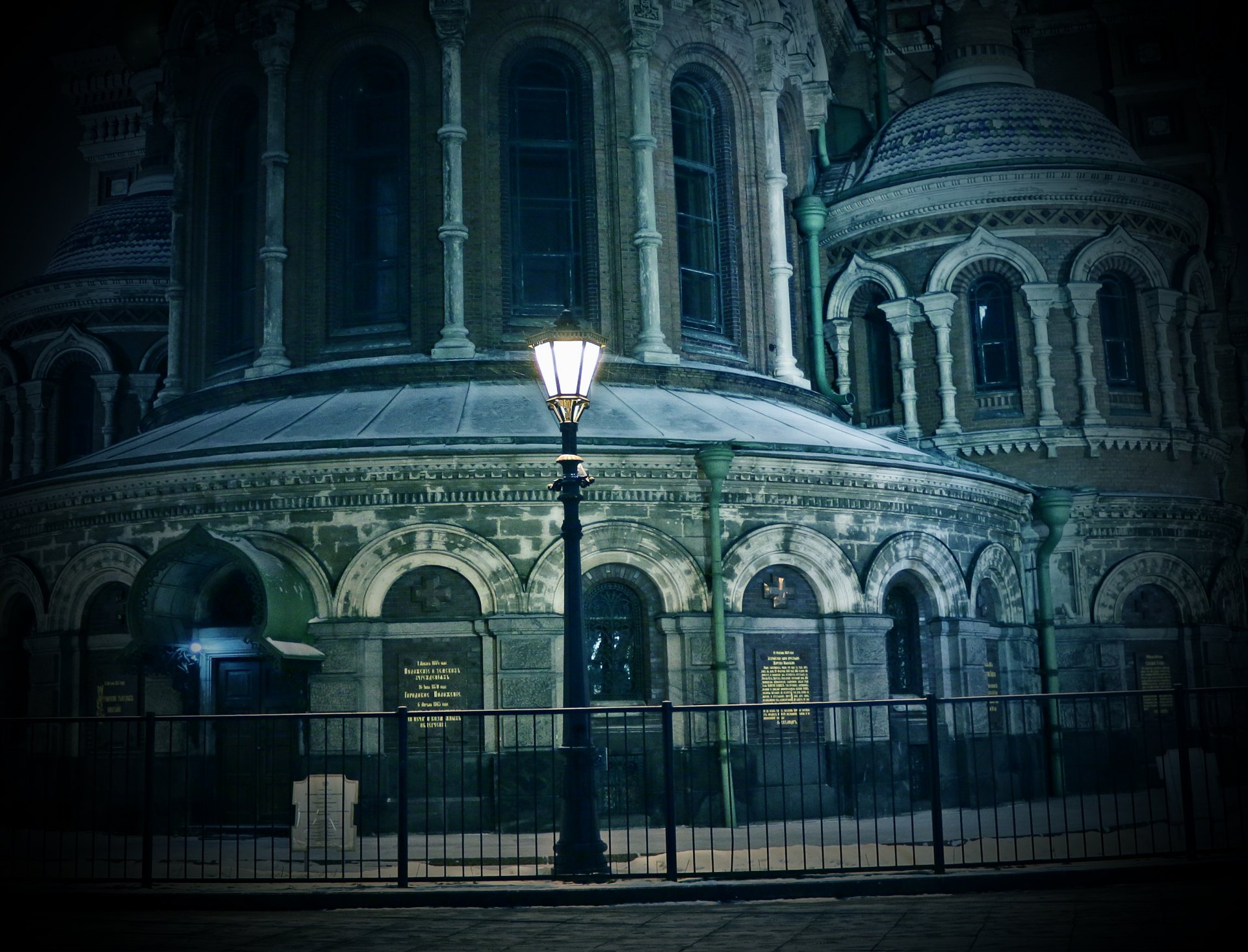 iglesia del salvador sobre la sangre derramada san petersburgo linterna luz