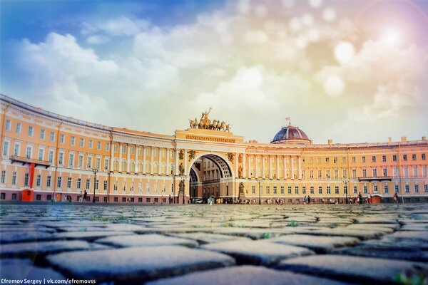 Plaza del Palacio en San Petersburgo