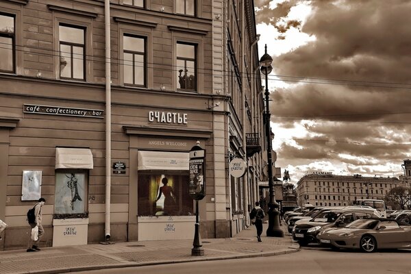 Cafe on the corner in St. Petersburg