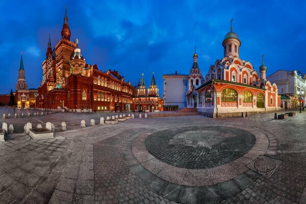 La Plaza más bonita de Rusia