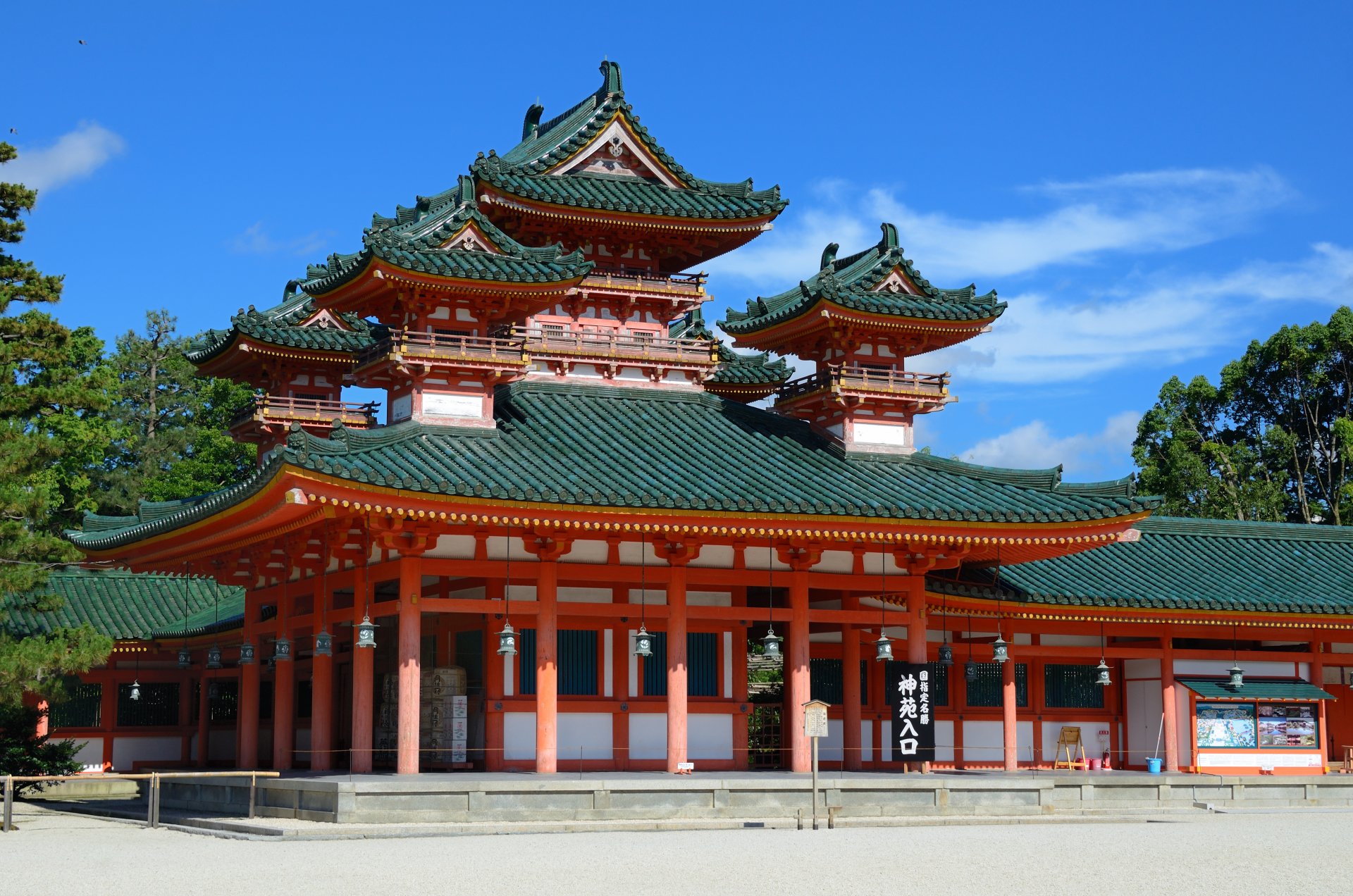 kyoto japon temple