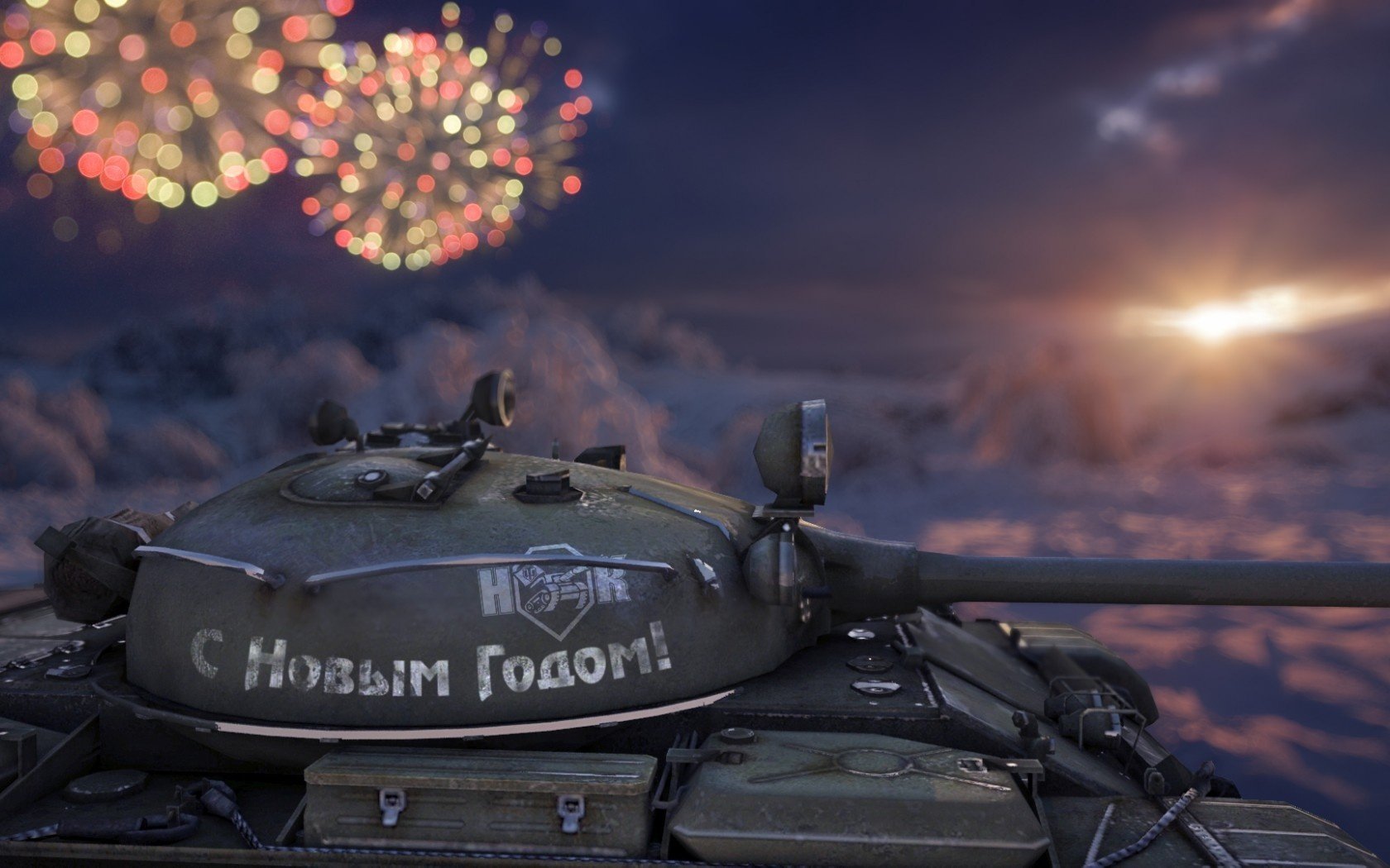 world of tanks t62-a wot tanque tanques