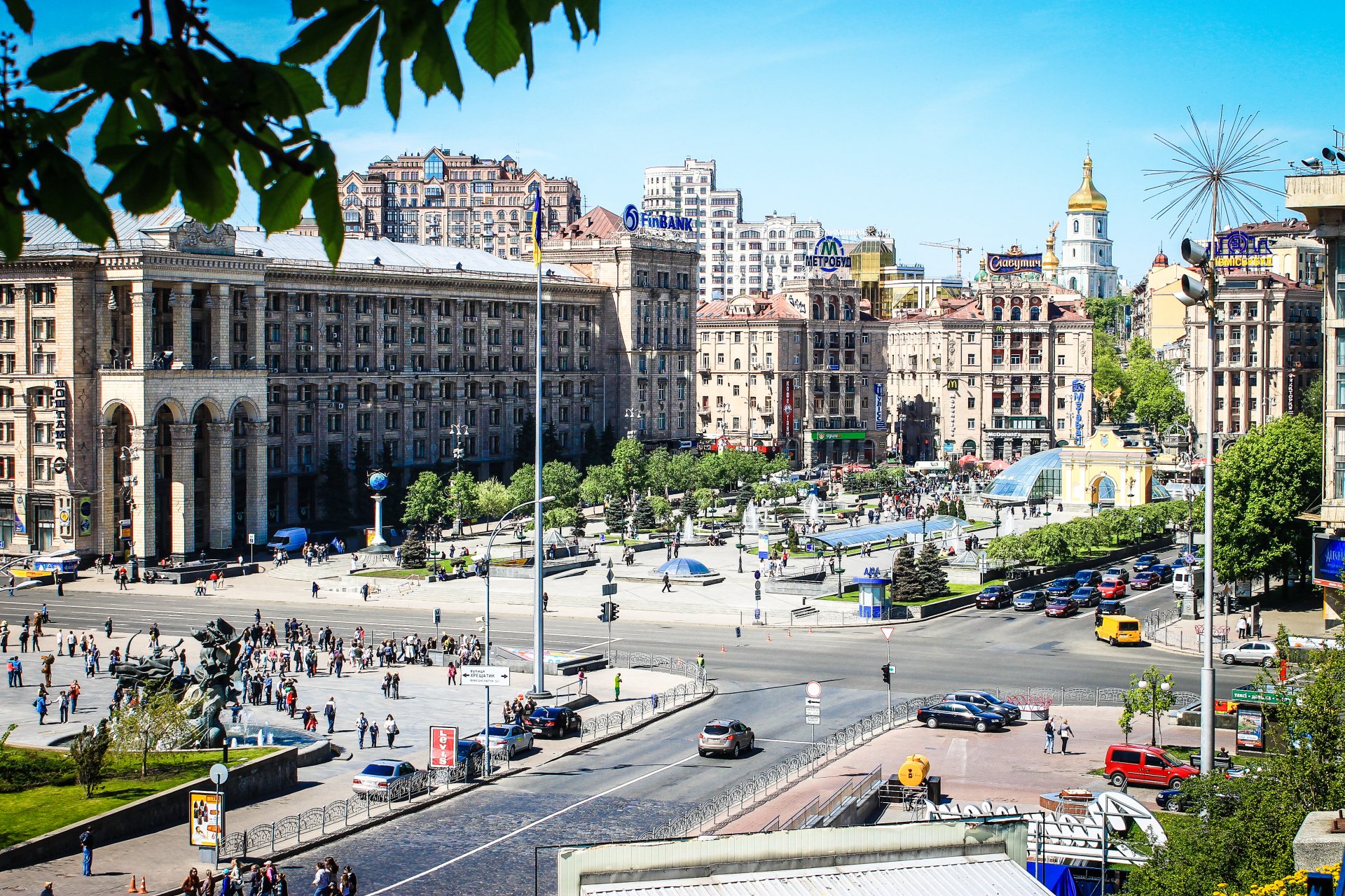 kiev capitale ukraine place maidan