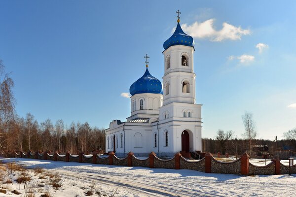 Die Fürbitte der Kirche in Russland