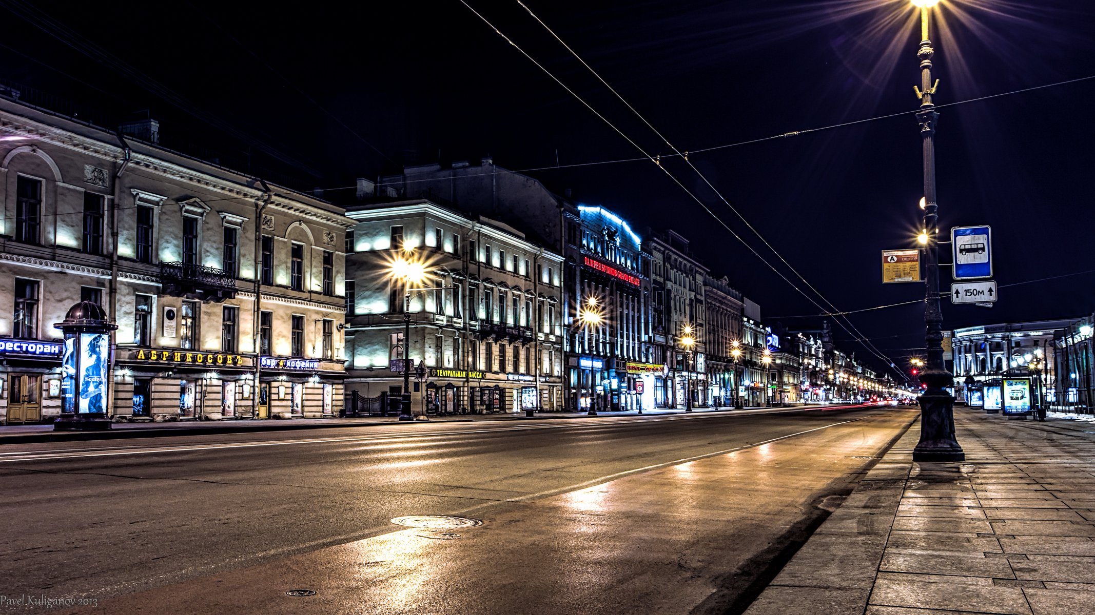 t. petersburg peter russia night lights lamps road nevsky prospect