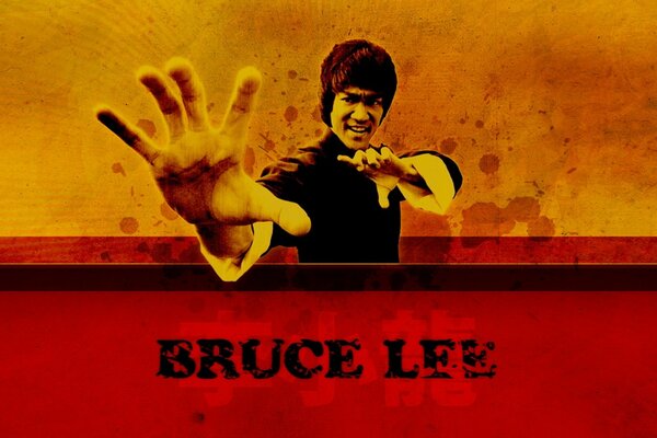 Der berühmte Kampfkünstler Bruce Lee