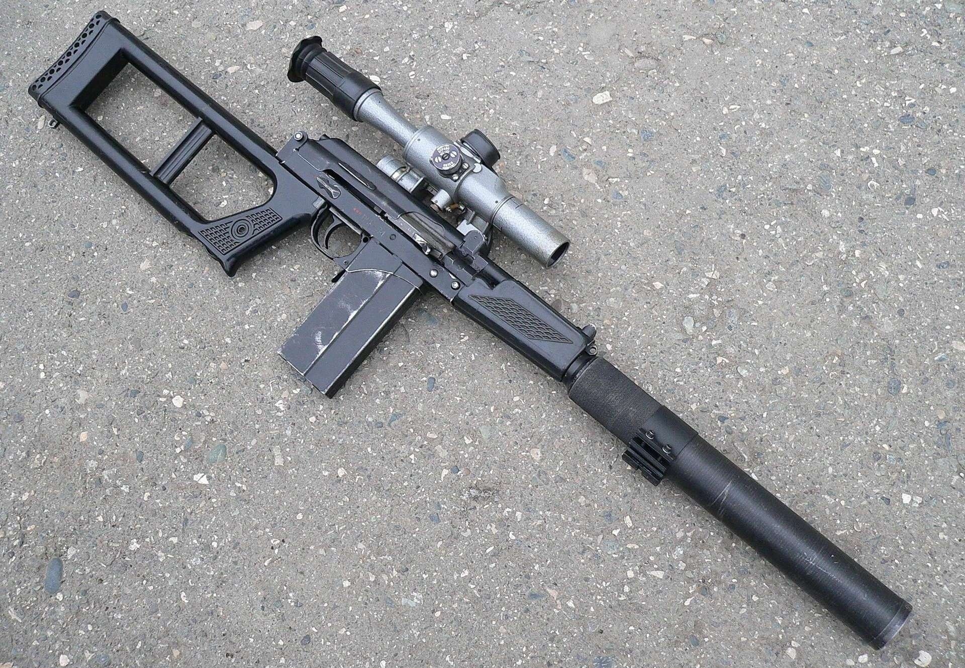 wsk-94 militärischer scharfschützenkomplex