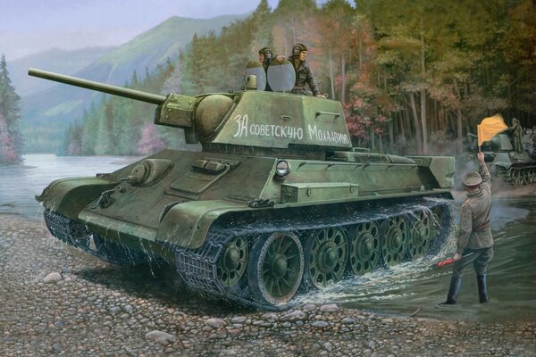 Dibujo de un tanque junto al río