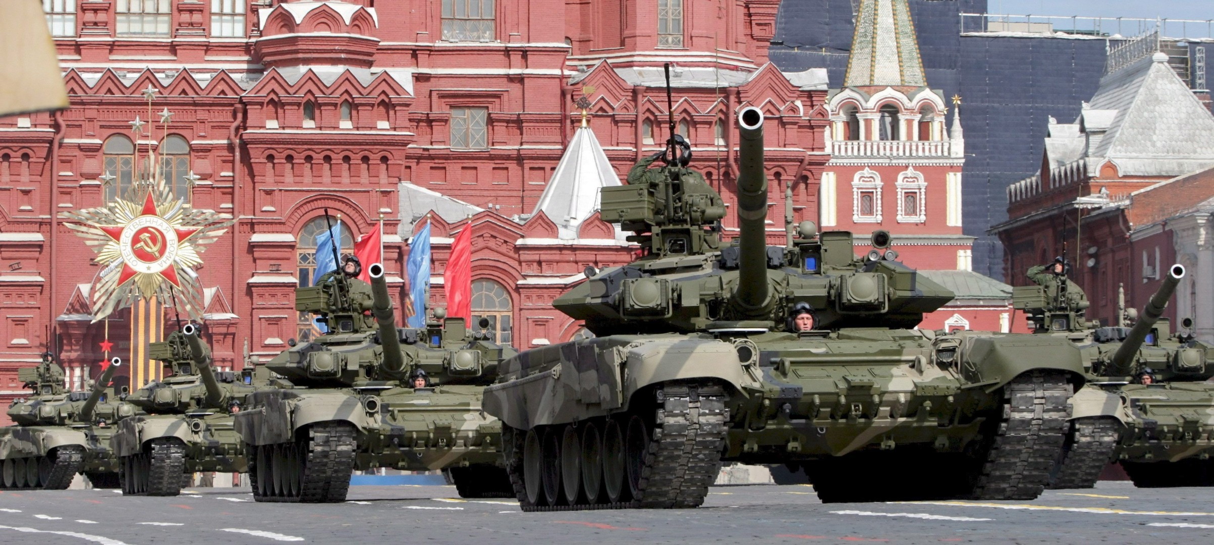 russia tank hits military equipment moscow t-90