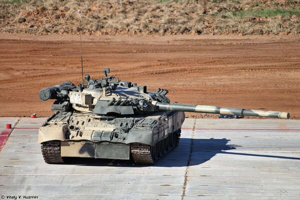 Tank Biathlon Übung Schießen