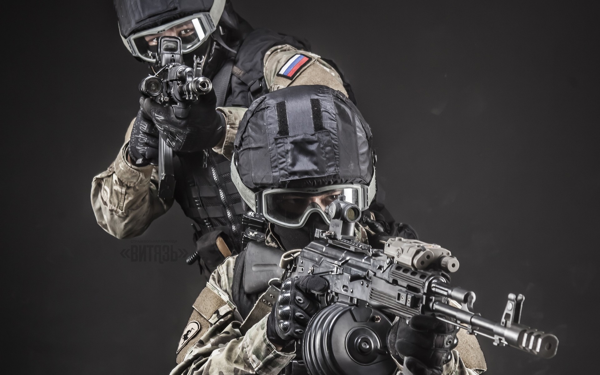 équipe d airsoft chevalier