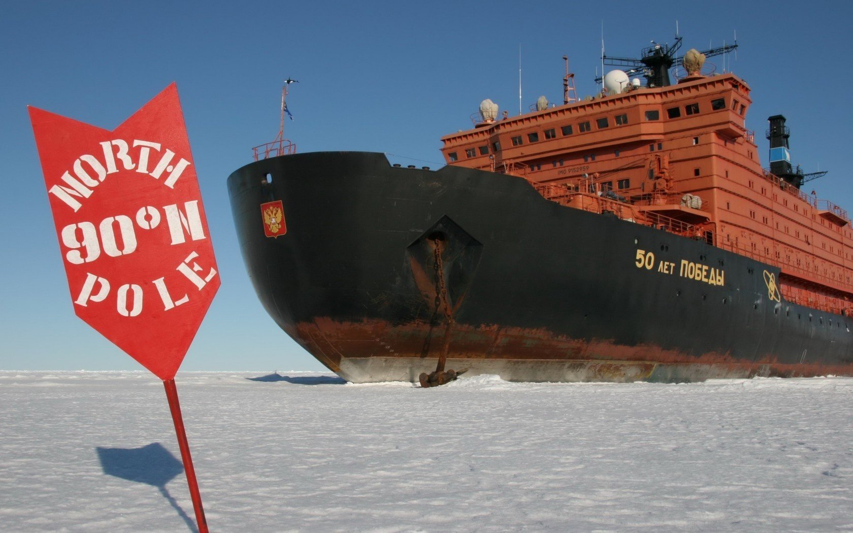 the sky anchor ice north pole icebreaker view ship mark sea