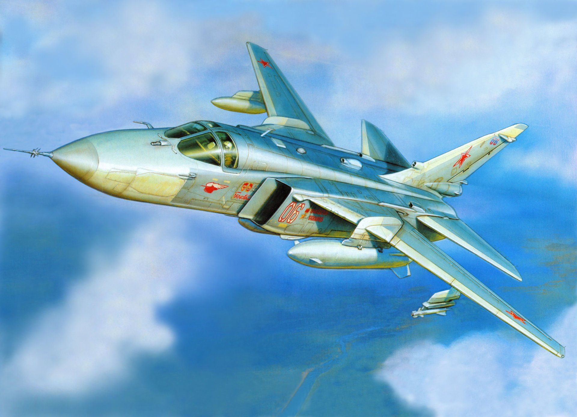 arte su-24mr dibujo