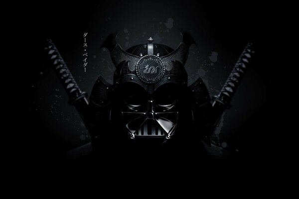 Darth Vader como Samurai