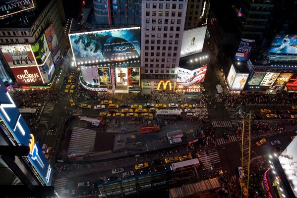 The evening city is frozen in a traffic jam