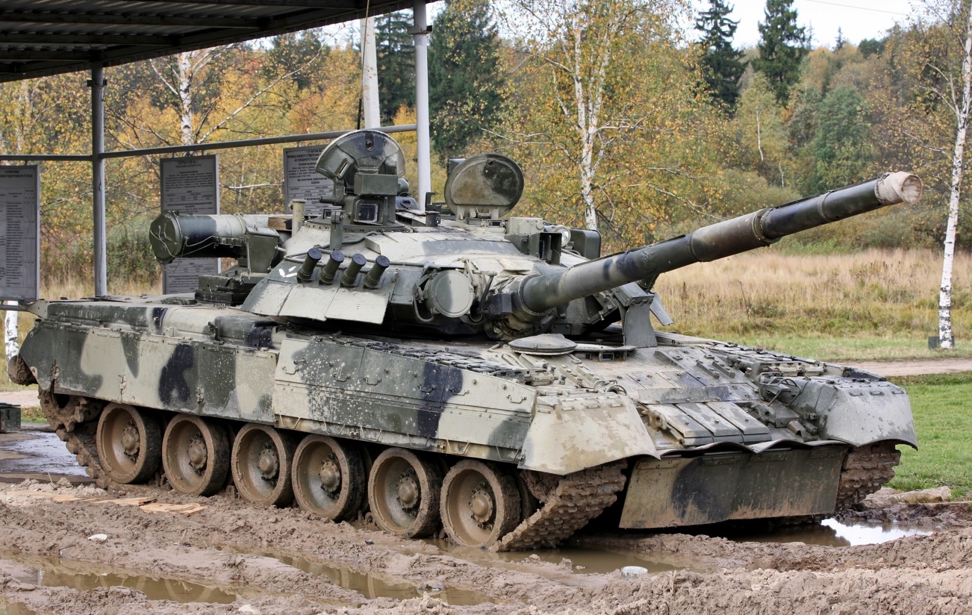 rusia tanque potencia t-80 ud equipo militar belleza