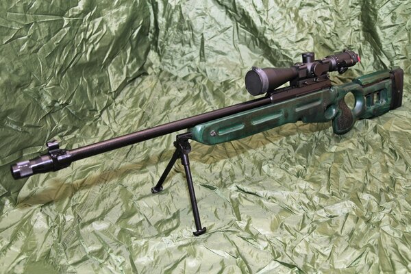 Sniper Weapon: Sniper rifle