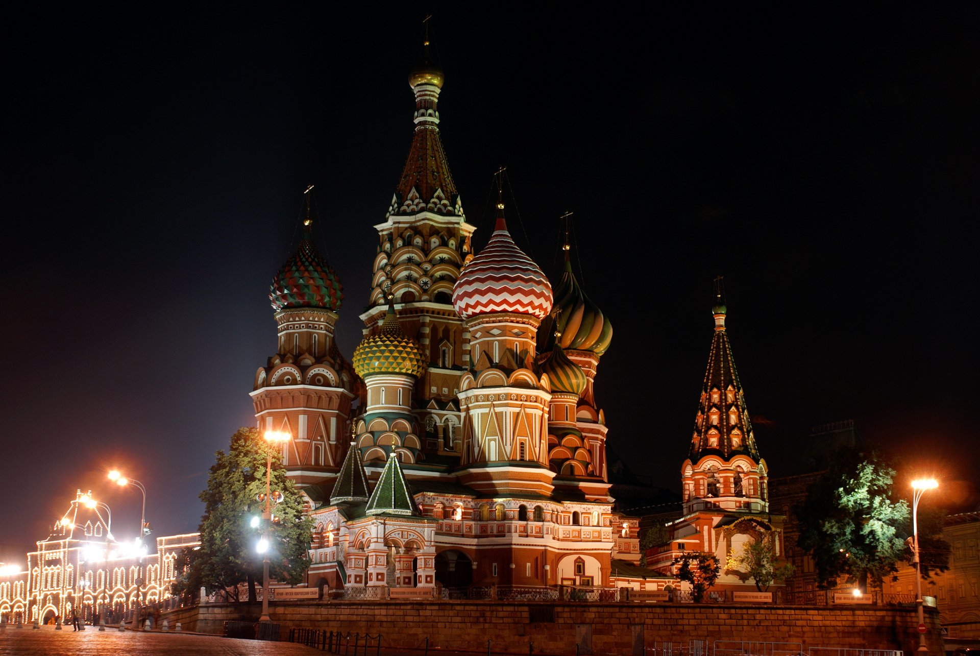 ciudad noche templo luces belleza