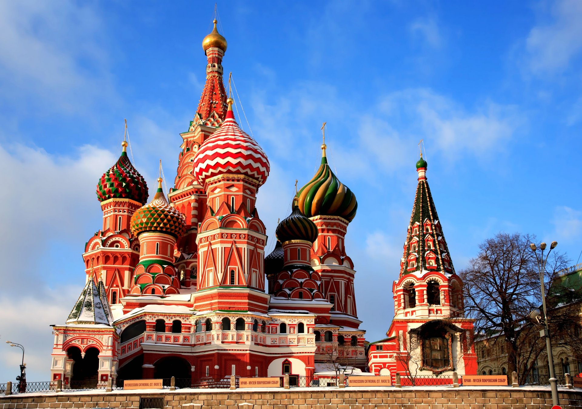 st. basil \ kathedrale rotes quadrat moskau ideal basilius-kathedrale roter platz architektur kuppeln