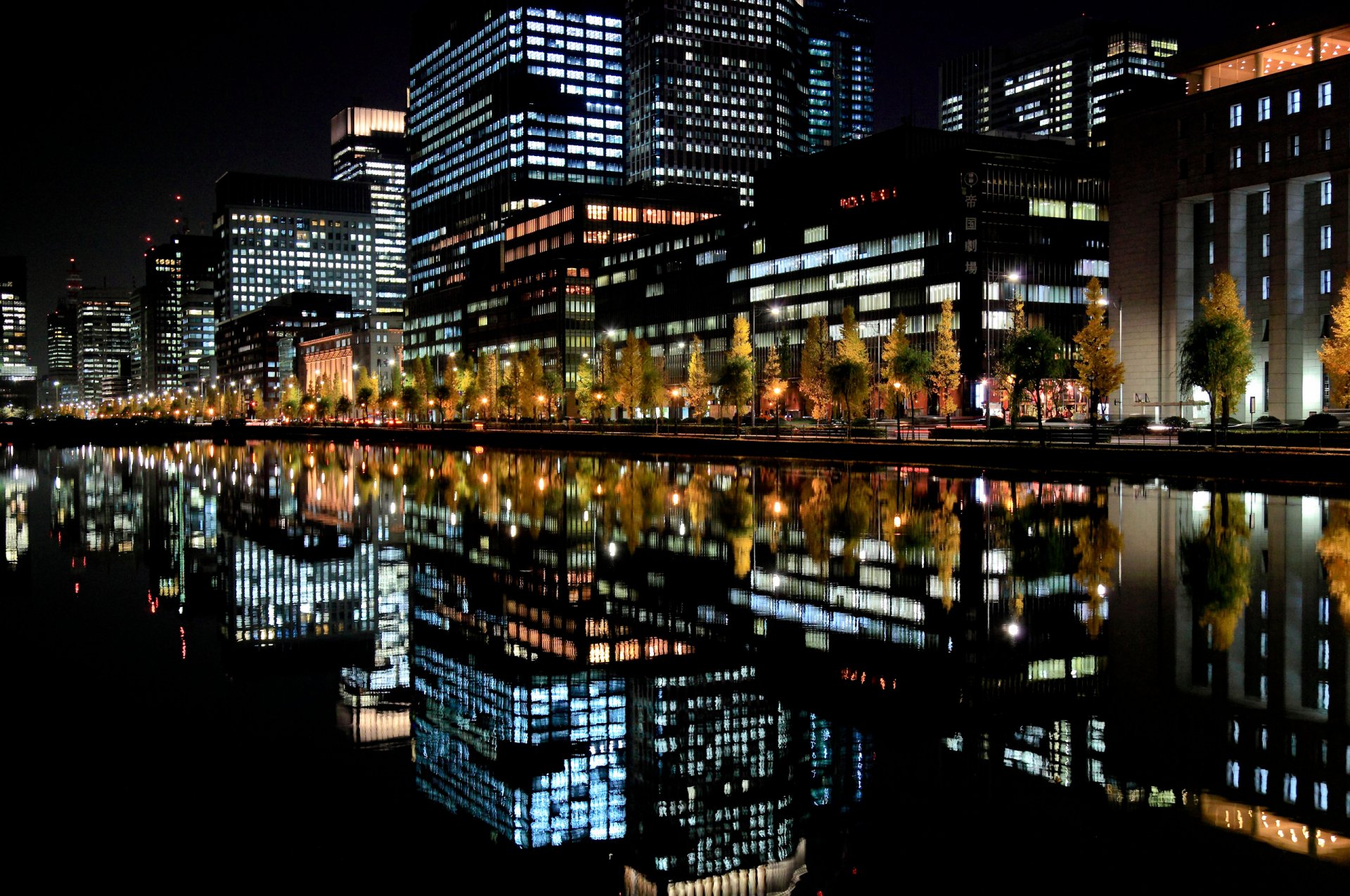 town japan night lights reflection