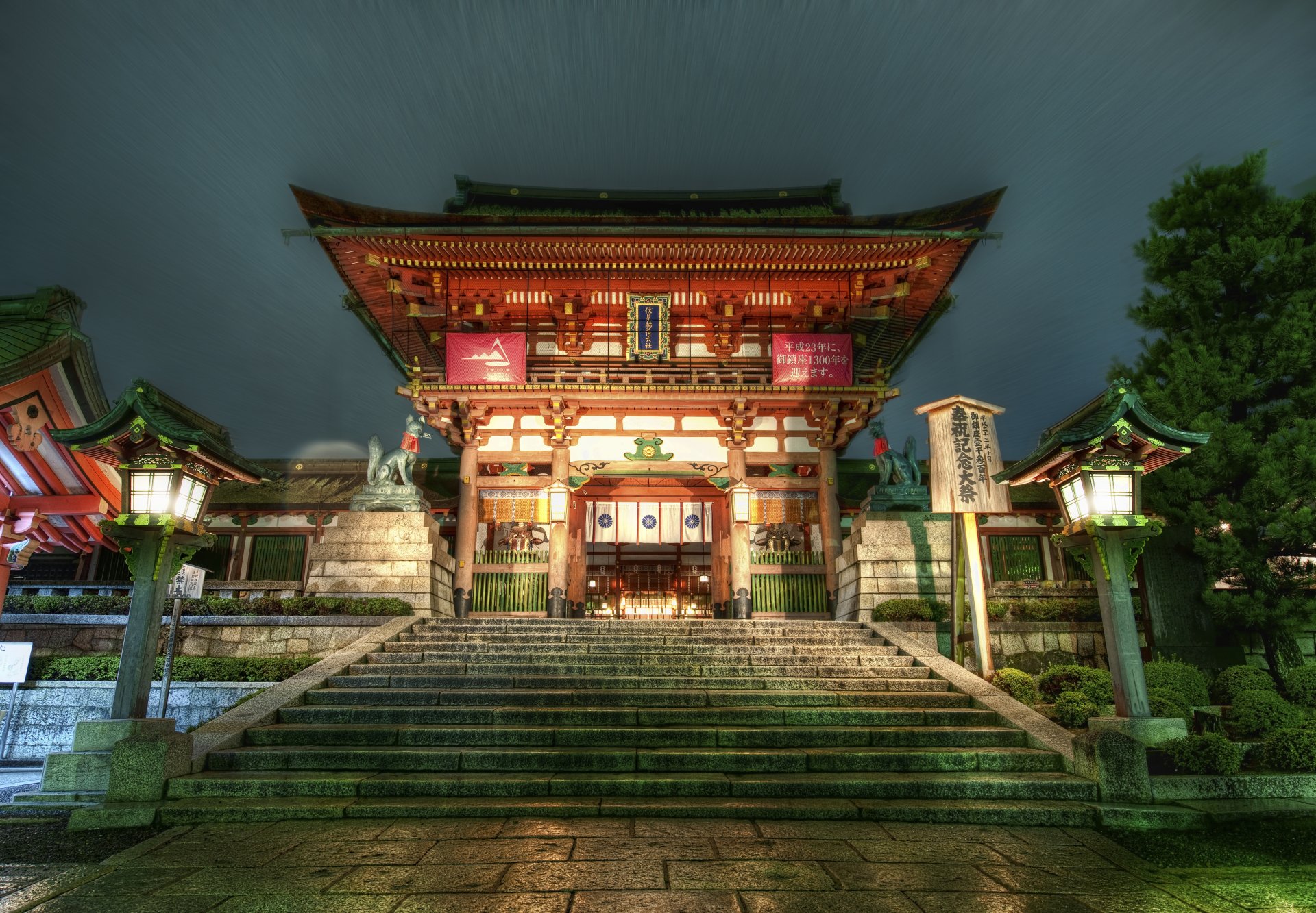 japon temple lanternes