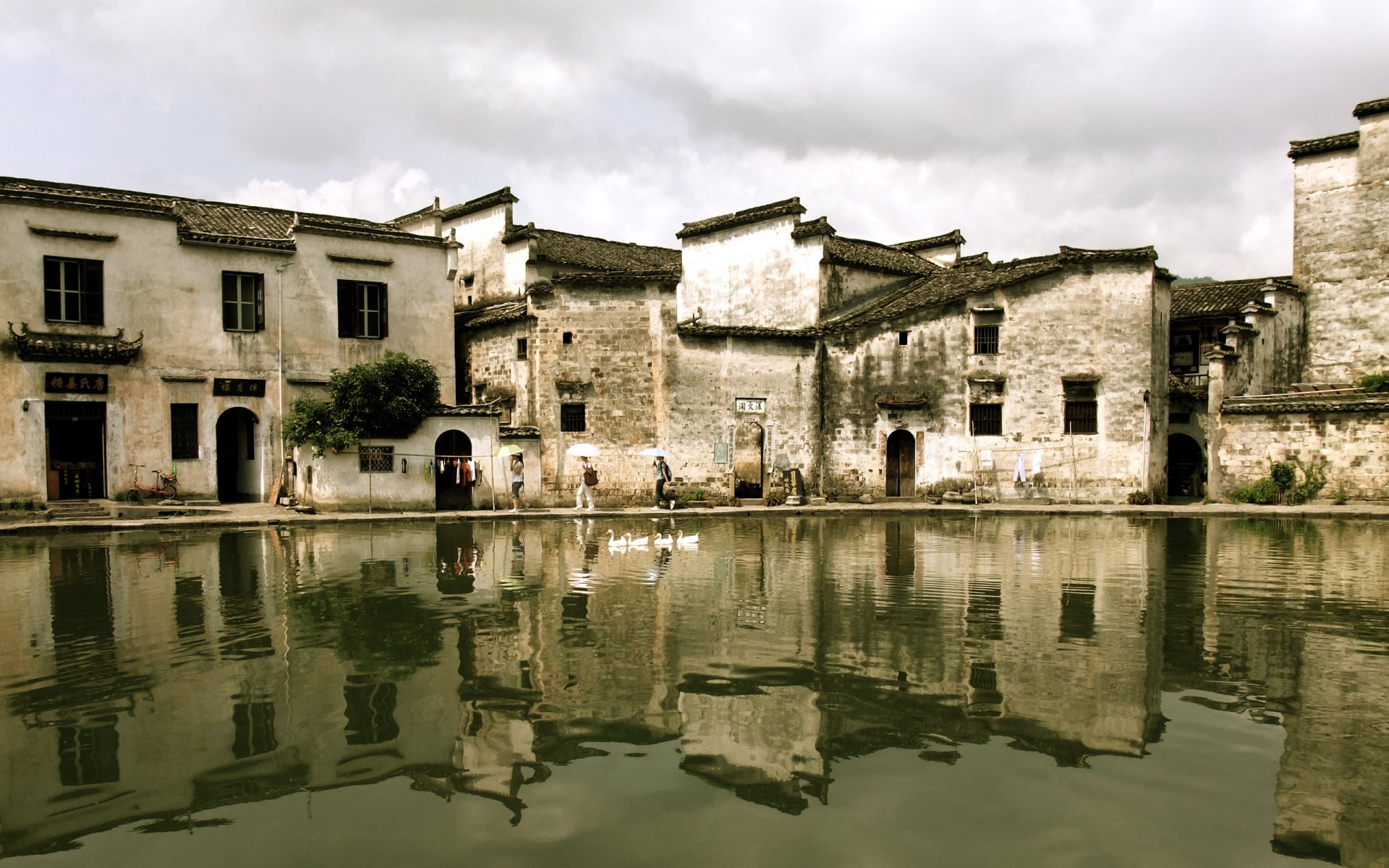 town water sky