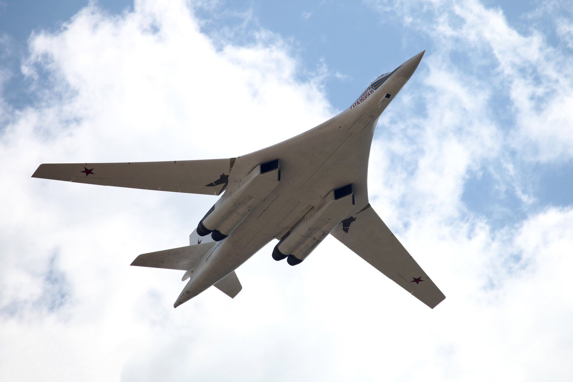 tu-160 cigno bianco blackjack