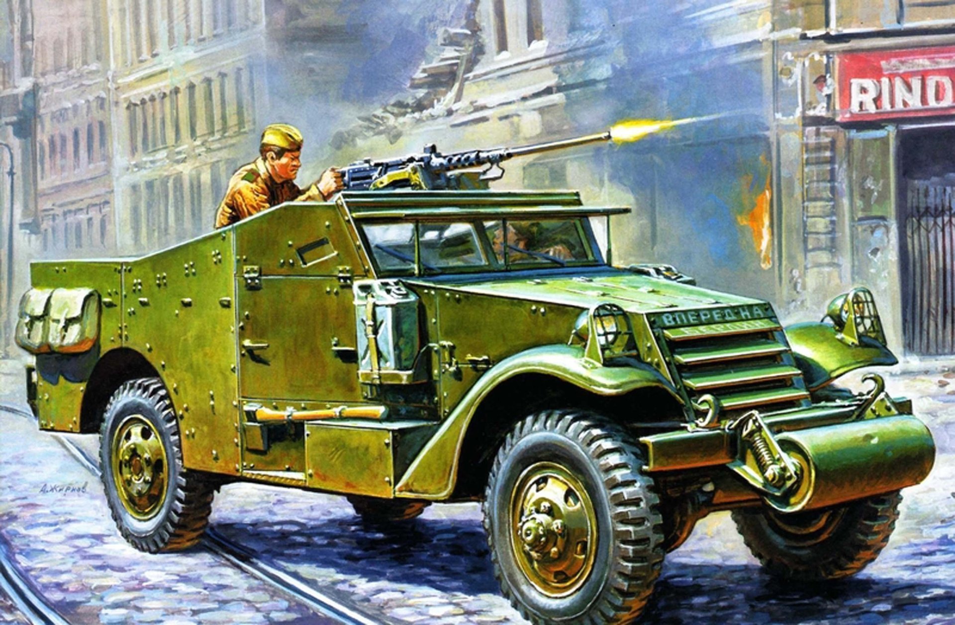 m3a1 арт многоцелевой scout car бронетранспортер легкий