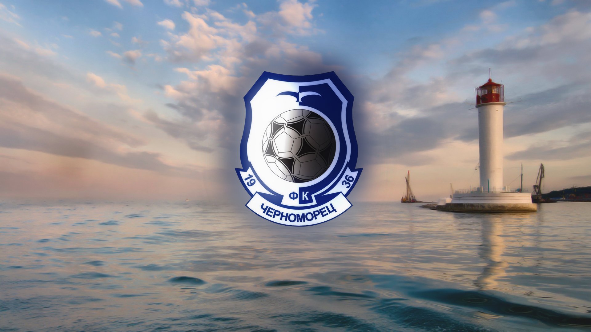 chernomorets fc football logo odessa sea lighthouse day