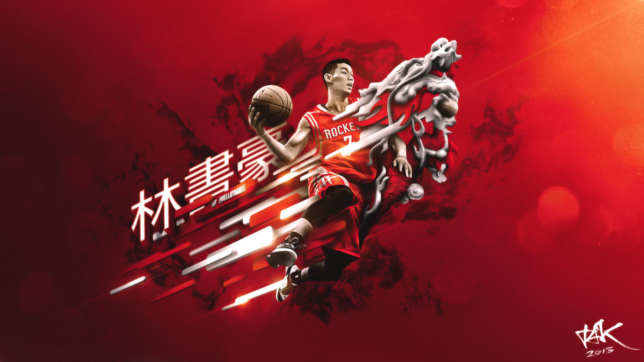 jeremy lin houston rockets pelota baloncesto deportes nba dragón