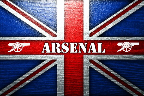 Arsenal Football Club