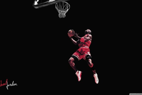 Michael Jordan strzela piłkę