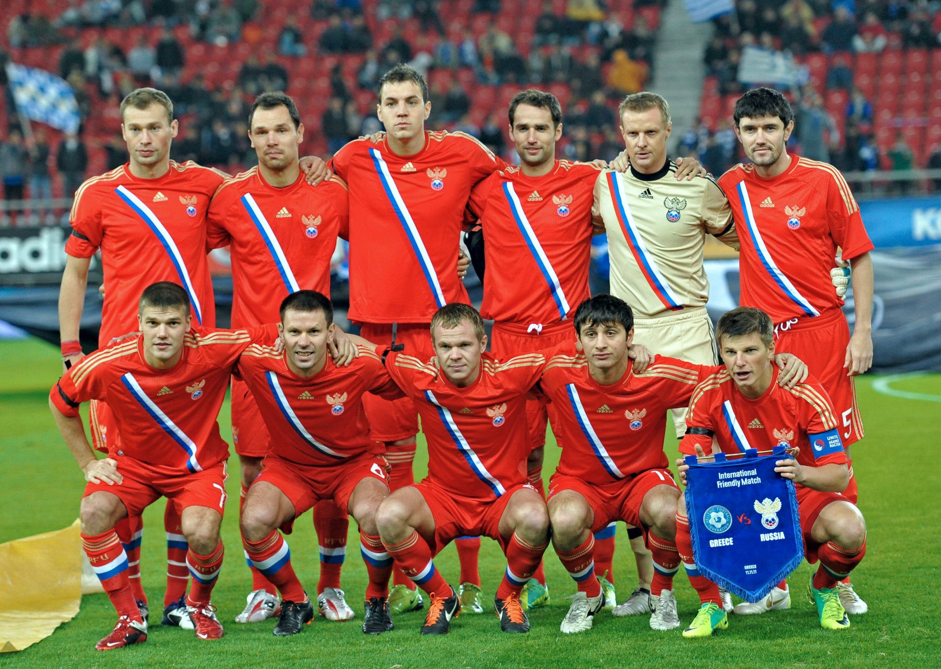 team russia 2011 in . berezutski ignashevich dzyuba wide malafeev zhirkov denisov zyryanov anyukov dzagoev arshavin