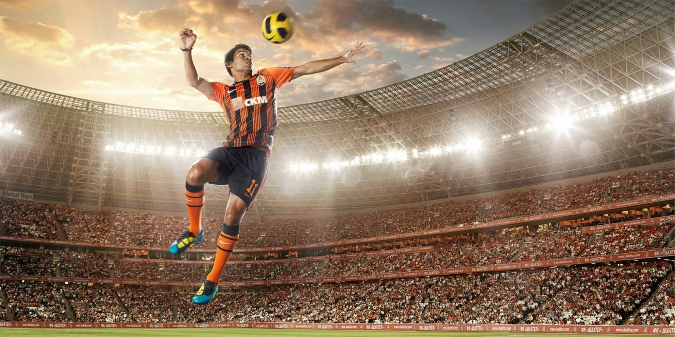 tadium eduardo jump fc shakhtar ball