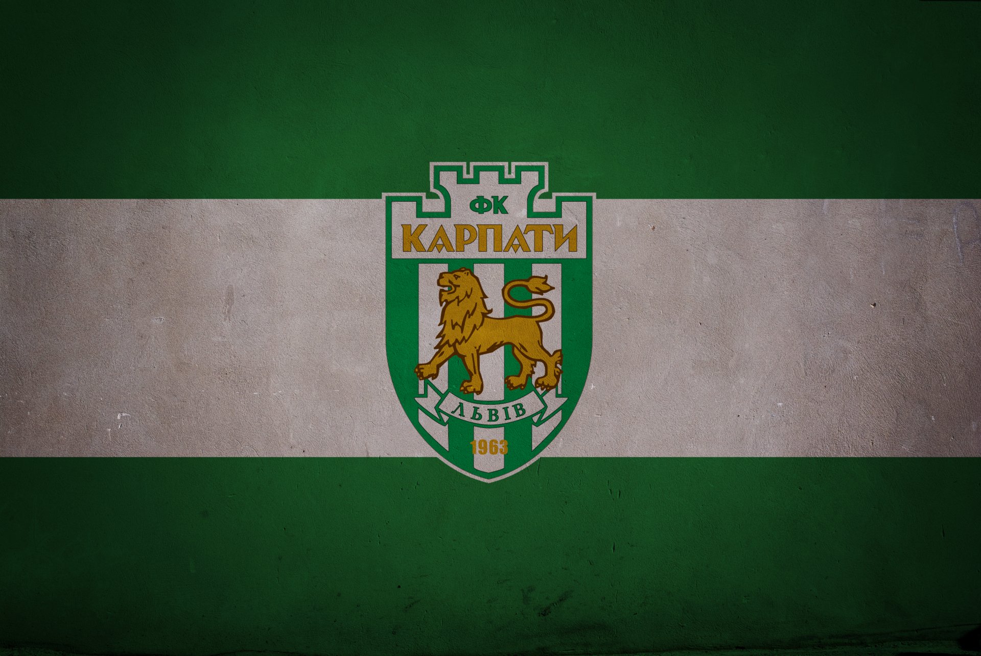 karpati lviv lviv cárpatos club de fútbol