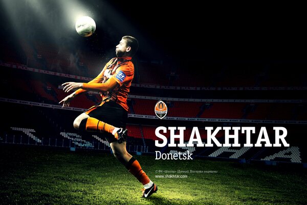 Yaroslav Rakitsky. Jugador del Shakhtar Donetsk