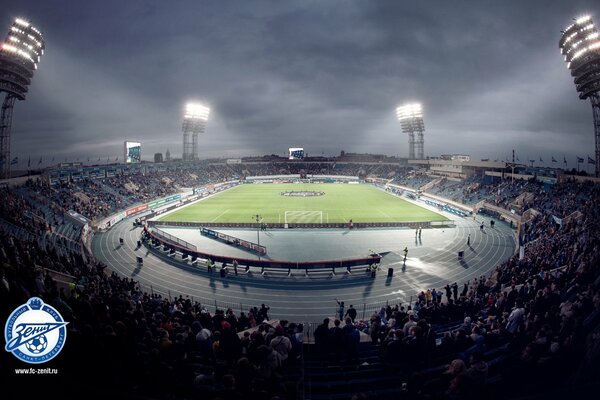 Estadio en San Petersburgo vista desde las gradas