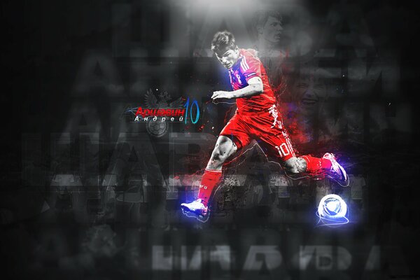 Futuol wallpaper with arshavin