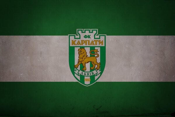 The flag of the Lviv football club